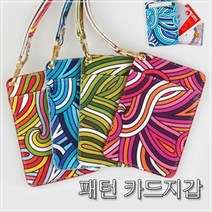 [KT알파쇼핑]유로피안 어반 패턴 카드지갑 세트 스트랩 포함, 쿠팡 블루스토어 그린
