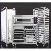 스텐 빵 베이커리 트레이 숙성 건조 다이 렉 케이크