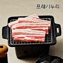 누리푸드 프리미엄 삼겹살, 1개, 프리미엄 삼겹살(숯불바베큐용) 300g