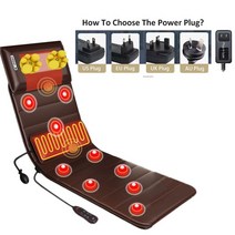 선물마사지기 전기 마사지 매트 건강 관리 릴렉스 전신 쿠션 목 허리 다리 통증 완화 진동 의자 난방, [01] 영국, [02] brown skin pu