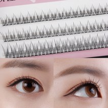 로이엘 내추럴 부분 속눈썹 V형 가닥 인조 셀프 속눈썹연장, 04. V형-11mm