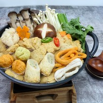 부산다대포 명물 순수해 진어묵탕 230gx5봉, 5봉, 230g