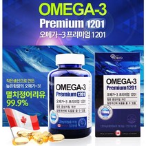 캐나다 직구 프리미엄 오메가3 오메가쓰리 캡슐 멸치 엔쵸비 정어리유 99.9% 피쉬오일 어린 소형어류 EPA DHA 1100mg 고함량 비타민E 혈행 개선 도움 알약케이스 포함, 1eax180캡슐, 1201mg(알약케이스포함)