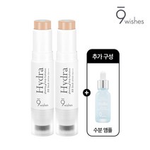 (기본구성)나인위시스 하이드라 앰플 BB 스틱(앰플 BB스틱 10g*2+수분앰플25ml*1)