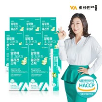 비타민마을 고함량 알로에겔 초 저분자 콜라겐 젤리 스틱 8박스 (총120포) 1포 5000mg 함유 알로에 베라겔 300달톤 초 저분자 피쉬 콜라겐, 옵션선택