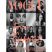 Vogue UK (월간) : 2019년 09월, Vogue U.K