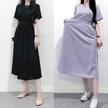 매일리룩 캐주얼 밴딩 롱 플레어 찰랑 플리츠 원피스