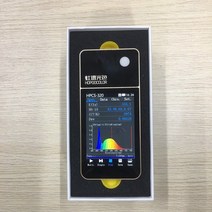 광도계 분광계 HPCS320 조명 LED 테스터 스펙트럼 미터 Luxmeter CCT CRI Anlysis