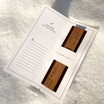 나만의 생일 별자리 북마크 각인 이니셜 우드 책갈피, 11.사수자리, 블랙월넛