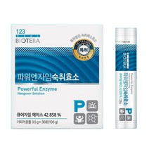 숙취해소 아미코젠 숙취효소 술깨는법 숙취탈출 숙취회복 효소
