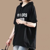 녕동 여성 반팔 후드티 레터링 캐주얼 롱티 빅사이즈 fz42
