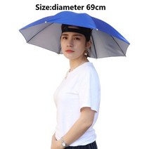 안전모 햇빛가리개 그늘막 그늘막 썬캡 여름 자외선차단 우산 낚시 모자 멋진 보호소 우산 방지, 1-로얄 블루
