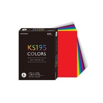 종이나라 KS195 칼라가이드 L (130x180mm)