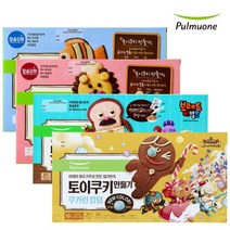 풀무원 토이쿠키만들기 4종 골라담기 쿠키런킹덤/브레드이발소/, 8. 숲속생일파티X3