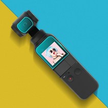 DJI OSMO Pocket 2 용 강화 유리 보호기 커버 짐벌 액션 카메라 렌즈 LCD 필름 케이스, 한개옵션0