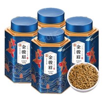 금준미 중국 홍차 500g 순아 특급 우이 동목관 중국홍차