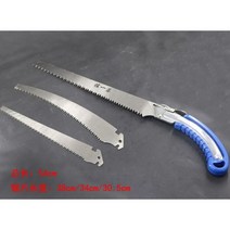 공장직판 삼톱날 정원수제톱 목공수톱 판톱 쇠톱 다톱날 과수 벌목톱, 삼톱날손톱