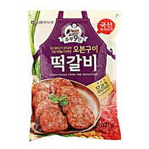 오븐구이떡갈비1kg/목우촌-3개, 1kg, 3개