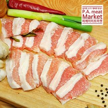 피에이미트마켓 항정살 500g, 1개