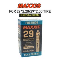 MAXXIS-29 초경량 카메라 타이어 27.5*1.9/2.35/2.2-2.5 자전거 내부 튜브 스탭 블로우 프지붕 AV/FV 산악/