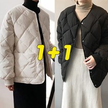 1+1 여성 패딩 노카라 경량패딩 퀼팅 점퍼 누빔 자켓 가을겨울 오버핏