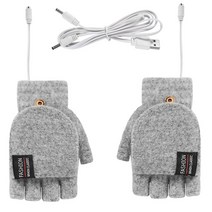 휴대용손난로 충전식 USB 손난로 남녀용 충전식 전기 온열 장갑 핸드 워머 USB 재사용 가능 따뜻한 겨울, 06 GRAY