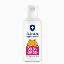 크리넥스 안심플러스 손소독제겔 알로에, 3개, 55ml