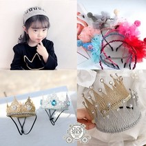 왕관 머리띠 생일축하 고깔 머리띠, 실버