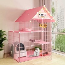햄스터 강아지 고양이 다람쥐케이지 강아지철장중형, 소형 2층기본 모델
