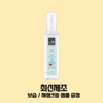 (최신제조)이노스킨랩 100% 알로에 수딩 EGF 겔 110ml, 1개