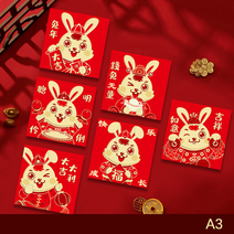 6pcs 2023 년 토끼 빨간 봉투 구정 빨간 패킷 봄 축제 돈 주머니 Hongbao 빨간 선물 봉투, A3