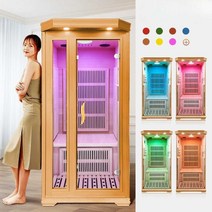 가정용사우나 이동식 건식사우나 편백 부스 반신욕기, 1인 전용