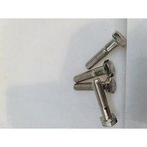 하이텐육각볼트 니켈도금 M16 길이별 소량포장 판매, M16X140(10EA)