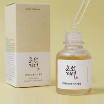 SALE/뷰티 오브 조선 Beauty of Joseon 광채 세럼 프로폴리스 및 나이아신아마이드 함유 30ml