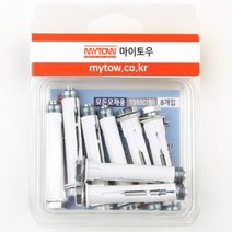 토우앙카 스피드앙카 (케이스) 석고보드, 없음, 05 TS-55 (8개입/케이스)