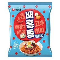 (논)배홍동비빔면137gx16봉, 상세페이지 참조