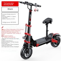 전동킥보드 전동스쿠터 Sealup-12 인치 오프로드 충격 흡수 소형 배터리 자동차 알루미늄 합금 전동 스쿠, 02 10AH 40KM