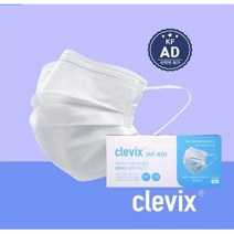 클래빅스 3중 구조 일회용 마스크 덴탈 마스크 (100% 국산), 50매입, 1개