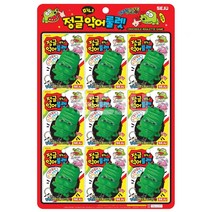 [ SEJU TOY ][제이발전소] 미니정글악어룰렛 복불복 보드게임, 단품