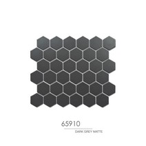 쪽타일 DIY 셀프인테리어 벽타일 화살표타일 50X230 65910