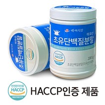 백세식품 미국산 초유단백질분말, 1개, 200g