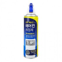 [ 가격비교 ] 에어컨 세정제 330ml - D, 상세페이지 참조, 상세페이지 참조, 상세페이지 참조