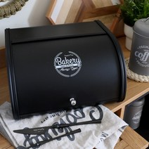 주방 식탁 정리 박스 영양제 화장품 보관 철제 레트로 다용도 정리함 블랙, 1개