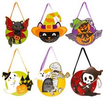 민화샵 할로윈 종이가방 만들기 파티용품 쇼핑백 종이백 할로윈용품 파티용품 10월행사 할로윈용품 만들기, 본상품선택_미라