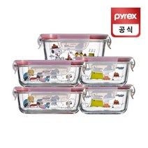 코렐 파이렉스 스누피 4면밀폐용기 사각 5p세트, 상세 설명 참조