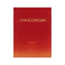 [KT알파쇼핑][초공진] 소생 진 마스크 40g, 상세페이지참조