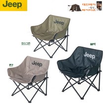 지프 큐트 체어 수납가방포함 접이식 미니 캠핑의자 로우체어 (블랙6월중입고예정), 모스 그린 (MOSS GREEN), 1개