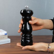 푸조 파리 아이콘 페퍼밀 블랙락커 18cm AA 통후추 그라인더, 푸조파리 아이콘 솔트밀 월넛 22cm