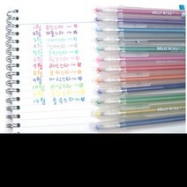 사쿠라 젤리롤 스타더스트 젤잉크펜, ＃729그린스타