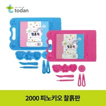 토단 2000 피노키오 찰흙판 세트, 분홍, 4개